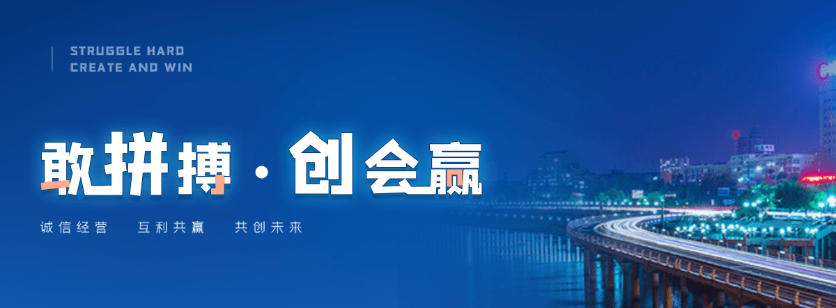 邓州热保护器厂家联系方式